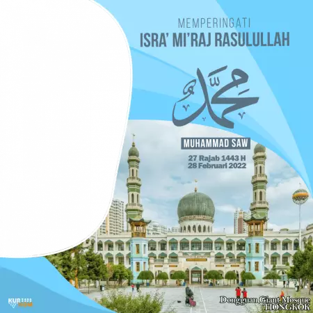 Selamat Memperingati Isra Miraj 1443 Hijriah