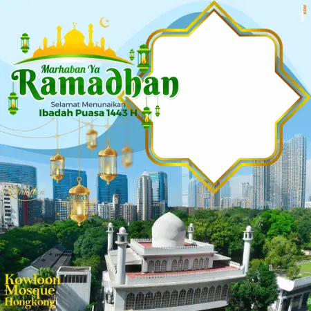 Twibbon Puasa Ramadhan 1443 Hijriah Berlatar Hongkong dan Taiwan