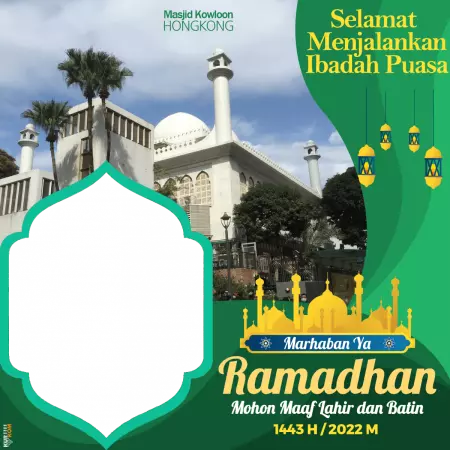 Twibbon Puasa Ramadhan 1443 Hijriah Berlatar Hongkong dan Taiwan