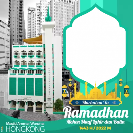 Marhaban Ya Ramadhan Masjid Ammar Wancai Hongkong 8
