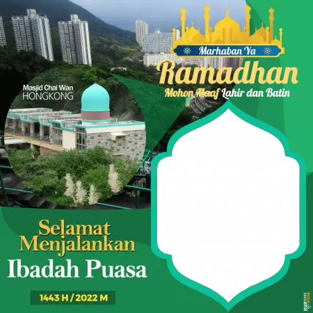 Marhaban Ya Ramadhan Masjid Chai Wan Hongkong 10