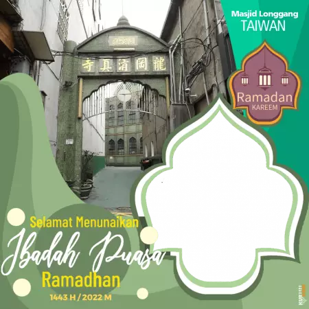 Ramadhan Masjid Longgang Taiwan 9
