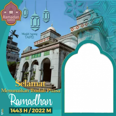Ramadhan Masjid Taipei 11