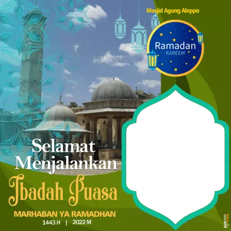 Twibbon Menyambut Puasa Ramadhan 1443 Hijriah 