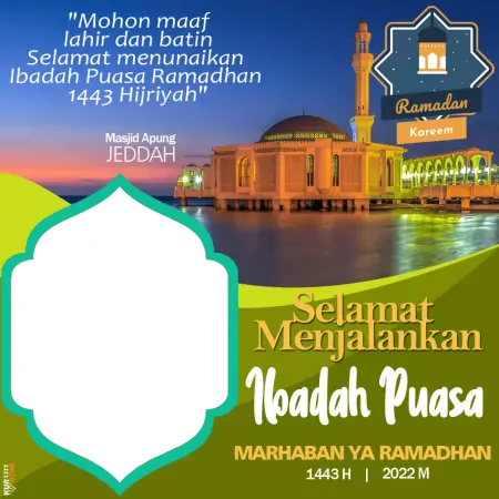 Twibbon Puasa Ramadhan 1443 Hijriah 