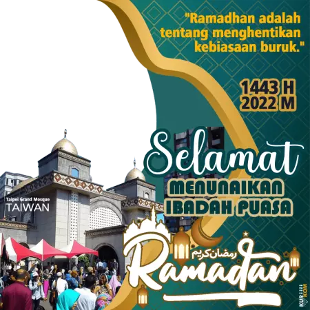 Twibbon Ramadhan 2022 Bernuansa Hongkong dan Taiwan