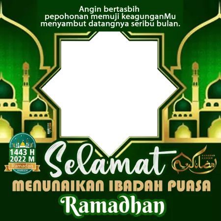 Twibbon Puasa Ramadhan 1443 Hijriah