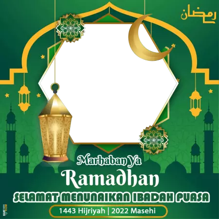 Twibbon Bertema Puasa Ramadhan 1443 Hijriah 1