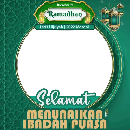 Twibbon Bertema Puasa Ramadhan 1443 Hijriah 3