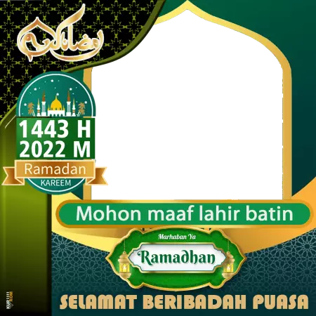 Twibbon Bertema Puasa Ramadhan 1443 Hijriah 4