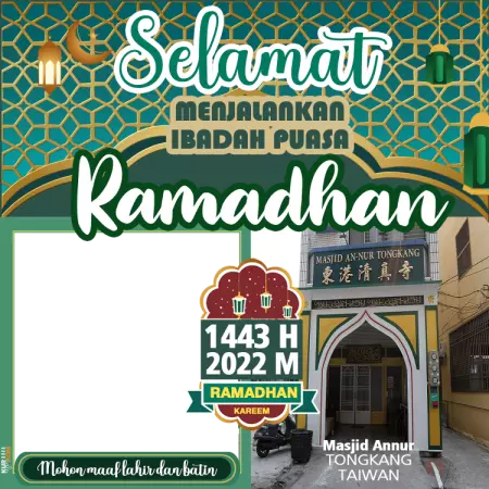 Twibbon Ramadhan 1443 Hijriah Bertema Hongkong dan Taiwan 