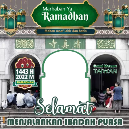 Twibbon Ramadhan 1443 Hijriah Bertema Hongkong dan Taiwan 