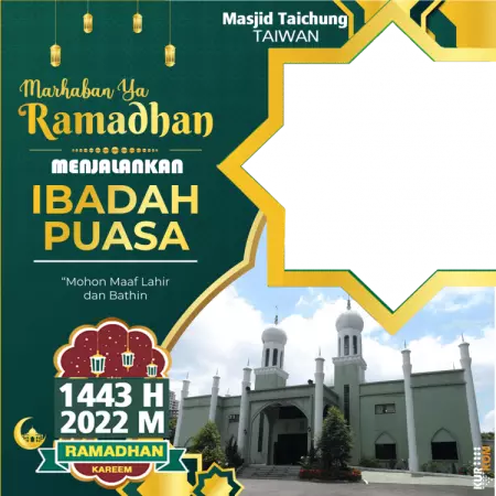 Twibbon Puasa Ramadhan 1443 Hijriah Berlatar Hongkong dan Taiwan