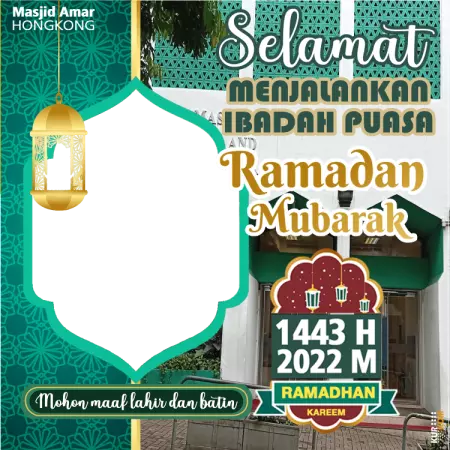 Twibbon Puasa Ramadhan 1443 Hijriah Berlatar Hongkong dan Taiwan