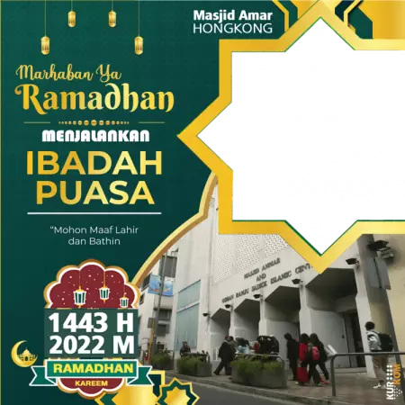 Twibbon Puasa Ramadhan 1443 Hijriah Berlatar Hongkong dan Taiwan