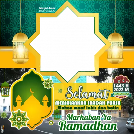 Twibbon Puasa Ramadhan 1443 Hijriah Berlatar Hongkong dan Taiwan