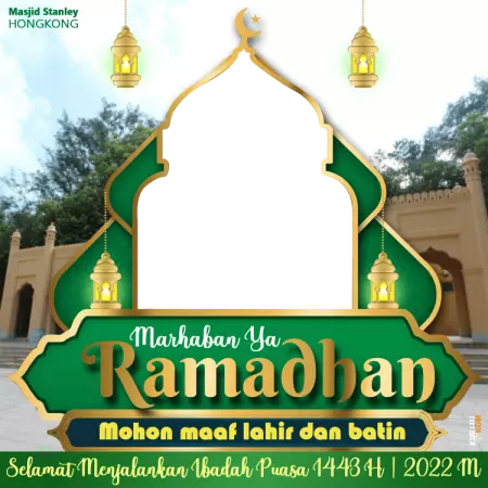 Twibbon Puasa Ramadhan 1443 Hijriah Berlatar Hongkong dan Taiwan