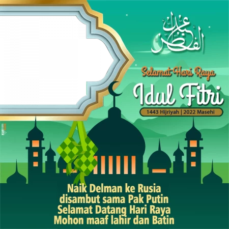 Twibbon Lebaran 2022 (1 Syawal 1443 Hijriah)