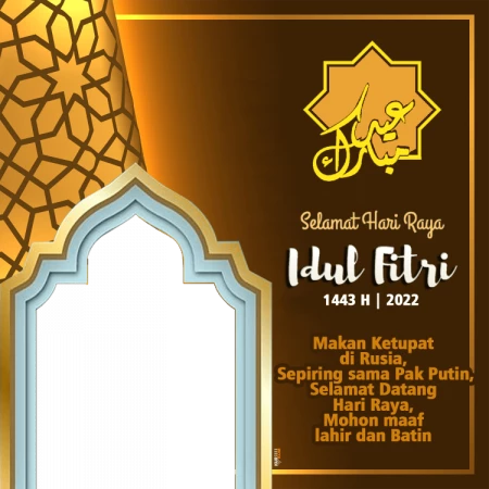 Twibbon Lebaran 2022 (1 Syawal 1443 Hijriah)