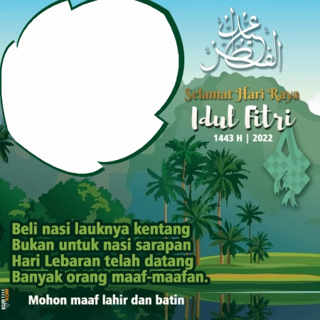 Twibbon Lebaran 2022 (1 Syawal 1443 Hijriah)