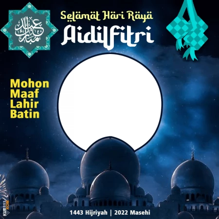 Twibbon Lebaran 2022 (1 Syawal 1443 Hijriah)