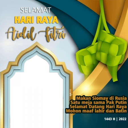 Twibbon Lebaran 2022 (1 Syawal 1443 Hijriah)