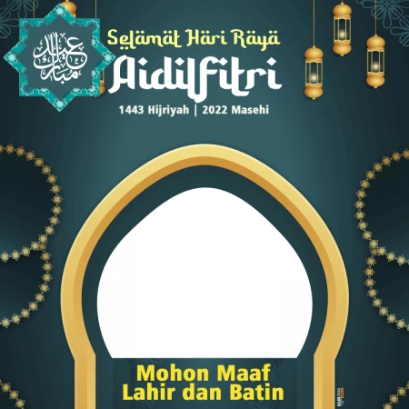 Twibbon Lebaran 2022 (1 Syawal 1443 Hijriah)