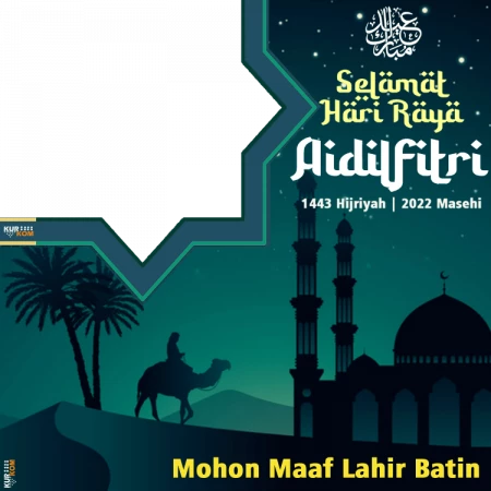 Twibbon Lebaran 2022 (1 Syawal 1443 Hijriah)