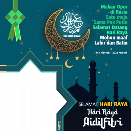 Selamat Hari Raya Idul Fitri 1443 Hijriah