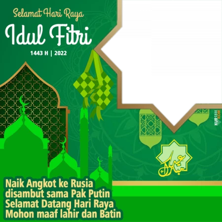 Twibbon Hari Raya Idul Fitri (03)