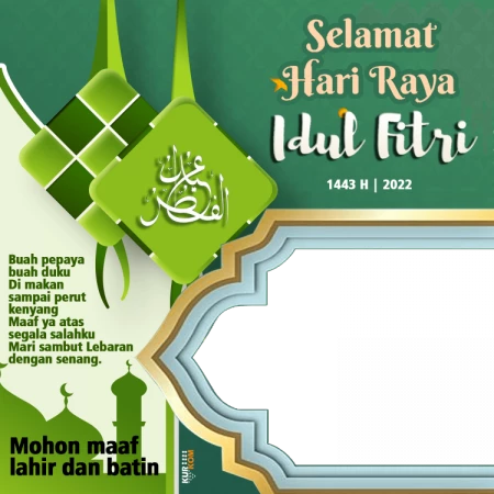 Twibbon Hari Raya Idul Fitri Ketupat (05)