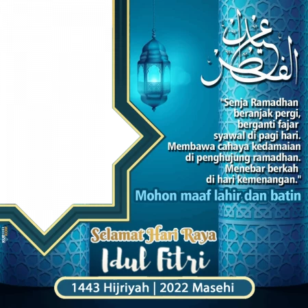 Twibbon Hari Idul Fitri 1443 Hijriyah/2022 Masehi