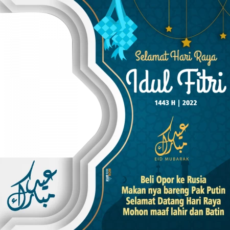 Twibbon Hari Idul Fitri 1443 Hijriyah/2022 Masehi