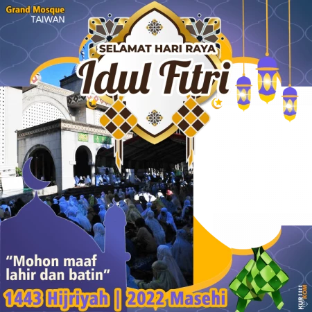 Twibbon Lebaran 2022 Nuansa Hongkong dan Taiwan