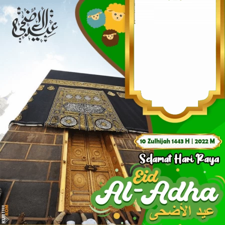 Twibbon Hari Raya Idul Adha 1443 H/2022 M