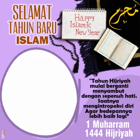 Twibbon Tahun Baru Islam 1444 Hijriyah 