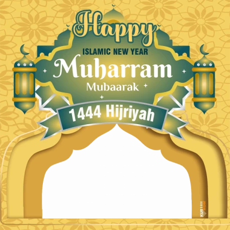 Twibbon Tahun Baru Islam 1444 Hijriyah 