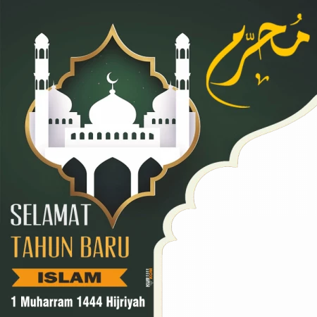 Twibbon Tahun Baru Islam 1444 Hijriyah 