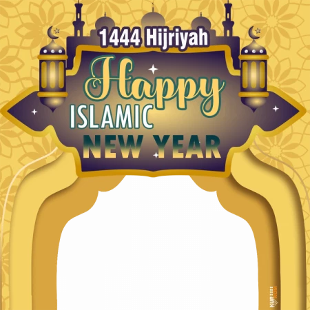 Twibbon Tahun Baru Islam 1444 Hijriyah 