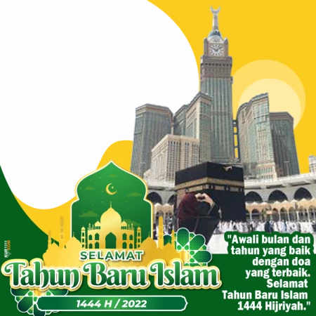 Twibbon Tahun Baru Islam 2022