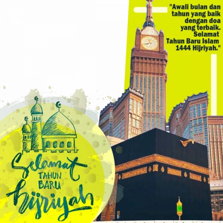 Twibbon tahun Baru Islam - Mekah Elegan