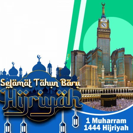 Twibbon Tahun Baru Islam Mekah Biru Simple