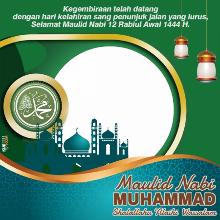 Twibbon Tema Maulid Nabi Muhammad SAW 12 Rabiul Awal 1444 H