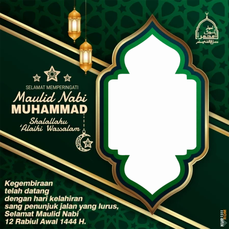 Twibbon Tema Maulid Nabi Muhammad SAW 12 Rabiul Awal 1444 H