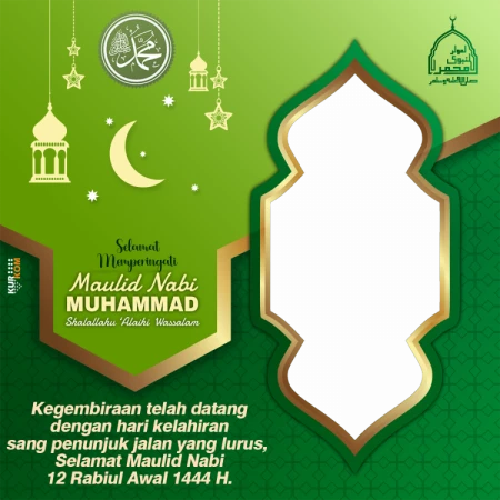 Twibbon Tema Maulid Nabi Muhammad SAW 12 Rabiul Awal 1444 H