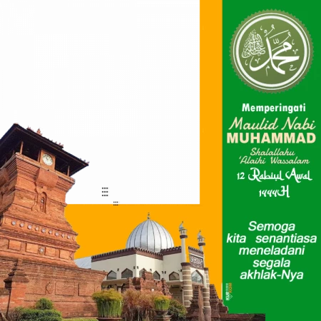 Twibbon Tema Maulid Nabi Muhammad SAW 12 Rabiul Awal 1444 H