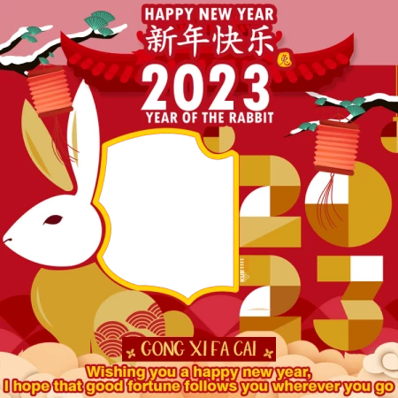 Free Download Best Collection The 2023 Chinese New Year Twibbon Design PNG