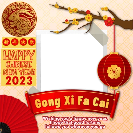 Free Download Desain Twibbon Tahun Baru 2023 Format File PNG