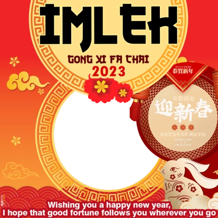 Free Download Best Collection The 2023 Chinese New Year Twibbon Design PNG