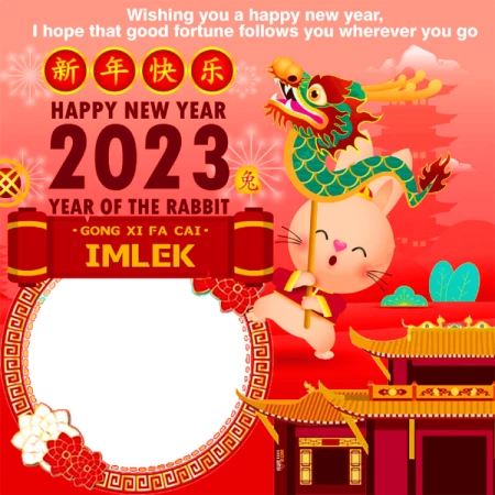 Free Download Design Twibbon New Year 2023 Format PNG